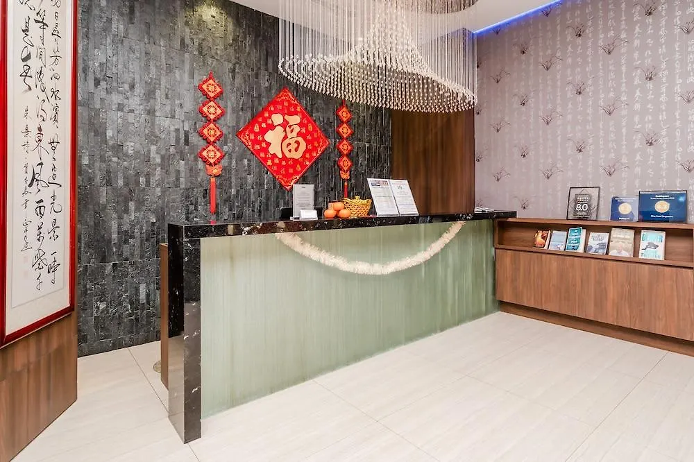 Bliss Hotel Сингапур 3*,