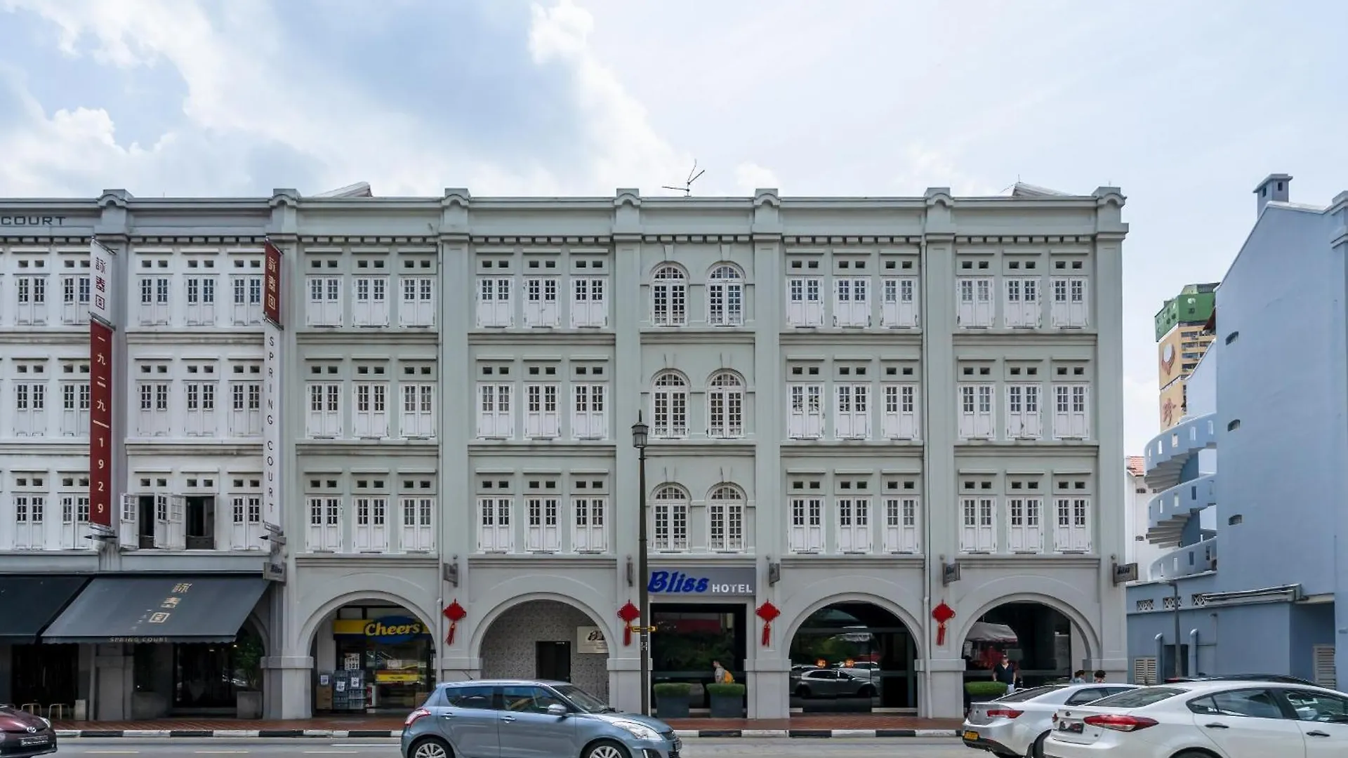 Bliss Hotel Сингапур 3*,  Сингапур